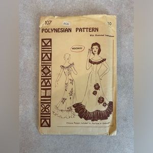 Vintage 1960s Polynesian Pattern Hawaiian Illustrated Hibiscus Pattern As Is